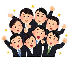 新入社員