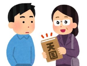 宗教勧誘