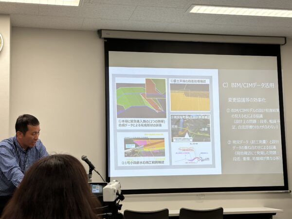 カナツ技建工業