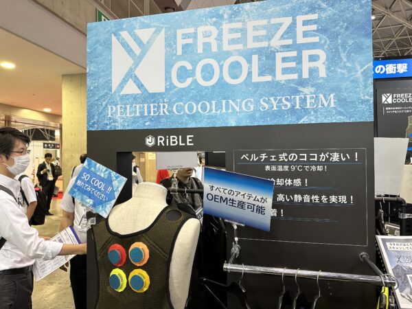ペルチェ素子