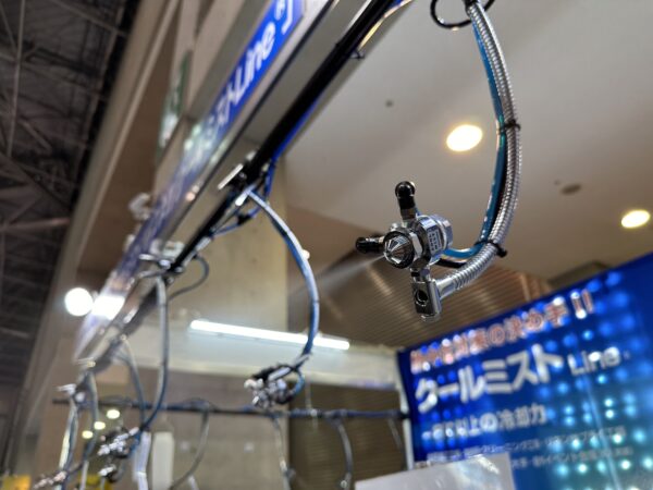 クールミスト