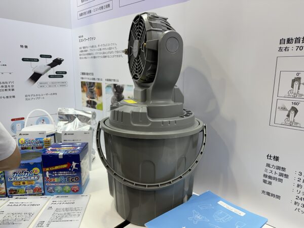 扇風機　ミスト
