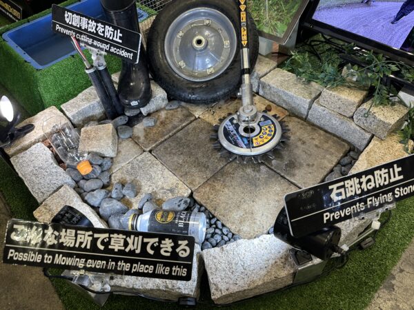 草刈り機