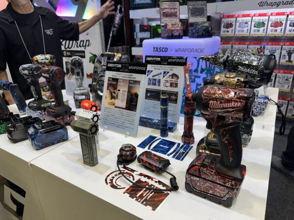 Tool展