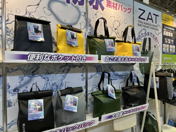 Tool展