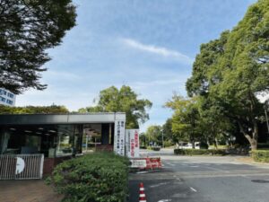 土木研究所
