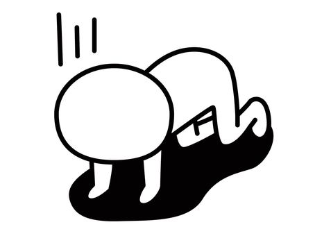 へこむ