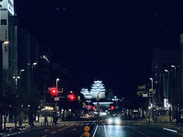 愛媛