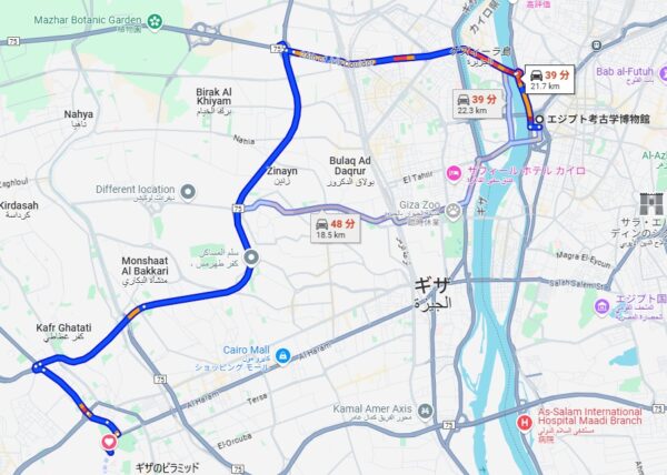 ピラミッドから考古学博物館