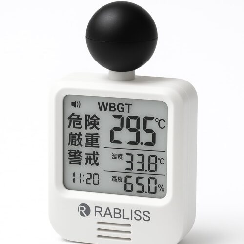 WBGT測定器