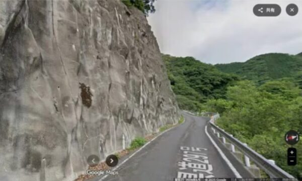 転落事故