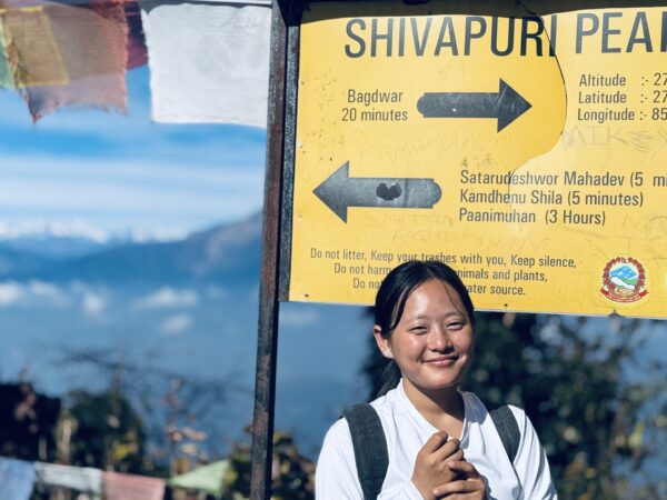 シバプリ国立公園 頂上