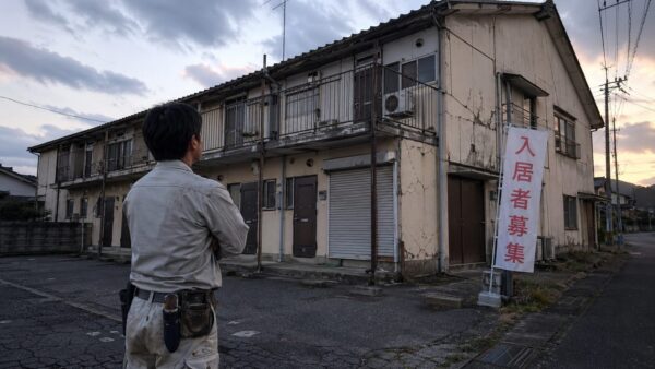 大家業　入居者募集