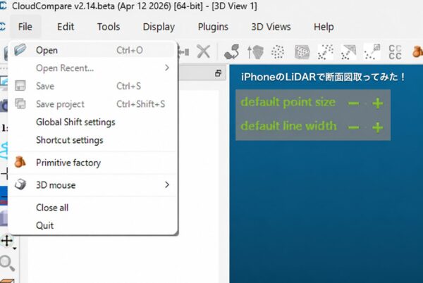 iPhoneのLiDARで断面図取ってみた！