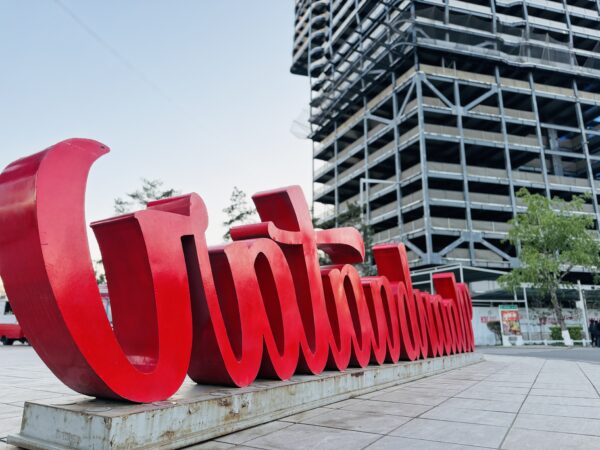 ウランバートル市内