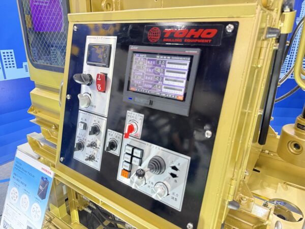 東邦地下工機 削孔機