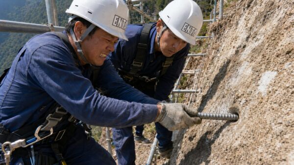 Reinforcing Bars That Won't Fit