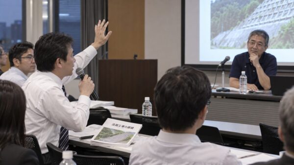 法面工事セミナーの質疑応答