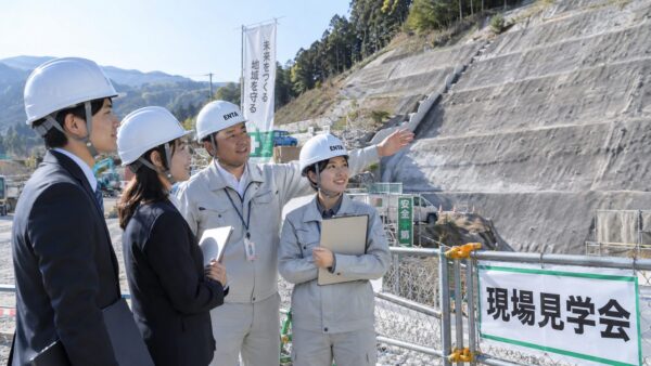 法面工事現場の見学会
